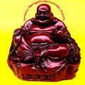 Laughing Buddha