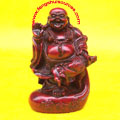 Laughing Buddha on Package