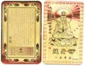 Kuan Yin Buddha Churinga Card