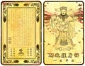 God of Wealth Churinga Card