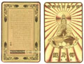 Kuan Yin Churinga Card