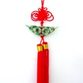 Imitation Jade Coin Ingot Hanging