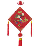 Feng Shui Lucky Hanging