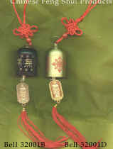 Bronze Feng Shui bells